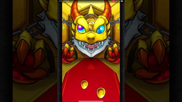 【デイリーグレードアップガチャ】サブ垢は得する事が出来たのか❓「モンスト」#shorts #378