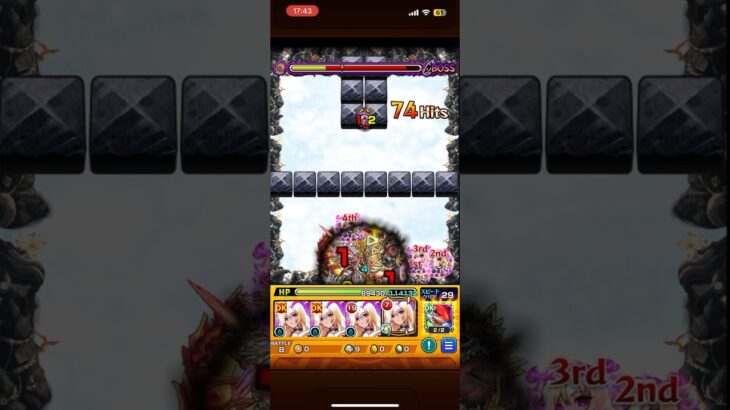 ん？？？？？？#ゲーム #モンスト #shorts