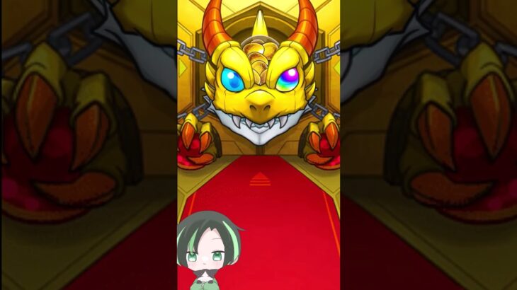 【モンスト】名探偵コナンコラボ！スタートダッシュは最高！【前編】 #shorts