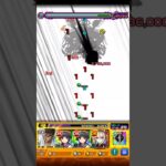 ボス必中!! #モンスト #コナンコラボ #京極真 #shorts