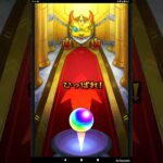 【モンスト】毎日グングン！限定チャンスアップガチャ　総集編　＃モンスト＃毎日＃グングン！＃限定＃チャンス＃アップ＃ガチャ＃shorts