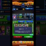 【モンスト】ぼっち・ざ・ろっくコラボきくりさん運極#shorts #anime #アニメ #bocchitherock #モンスト