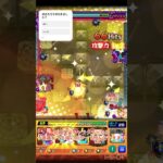 #モンスト　#ぼざろコラボ  #モンストコラボ #モンスト攻略  #アニメ #shorts #short   虹夏ちゃんのSS講座！