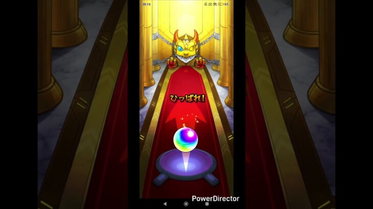 時期ズレ#モンスト#shorts #shortvideo#モンストガチャ