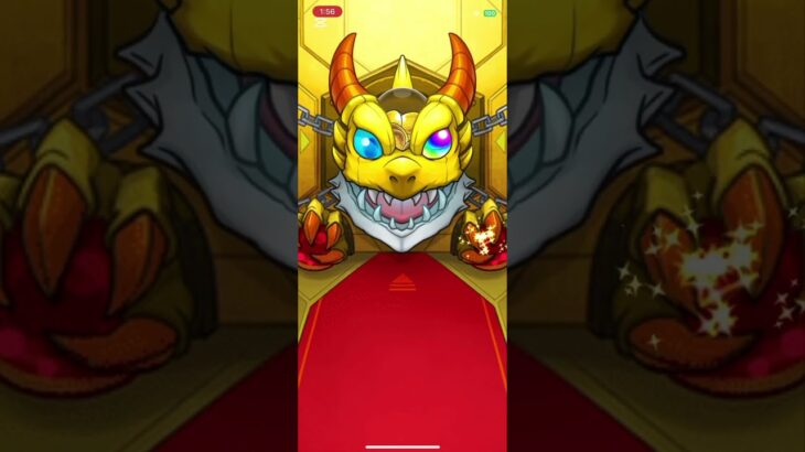 限限限定アップガチャ引いてみた結果！？ #shorts #モンスト #モンストガチャ #限限限定アップガチャ #モンスターストライク #チャンネル登録お願いします #ゲーム配信 #subscribe