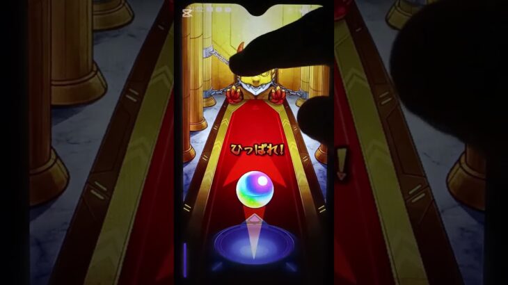 【モンスト】限定チャンスアップガチャで遂に。#モンスト #shorts #vtuber #ガチャ