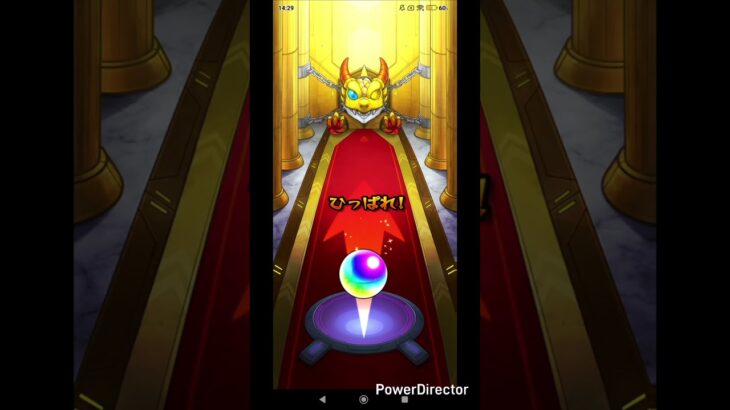 モンスト#モンスト#モンストガチャ#shorts#shortvideo