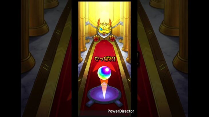 モンスト#モンスト#shorts#shortvideo#モンストガチャ
