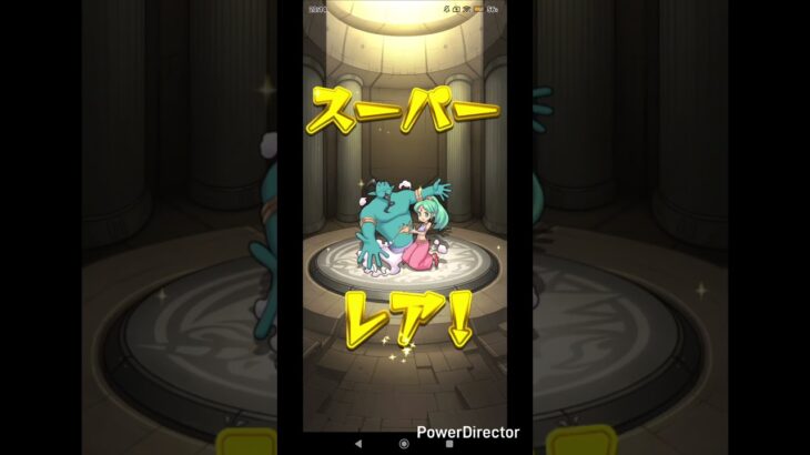 リセマラ（とまたけ）#モンスト#shorts#shortvideo#モンストガチャ