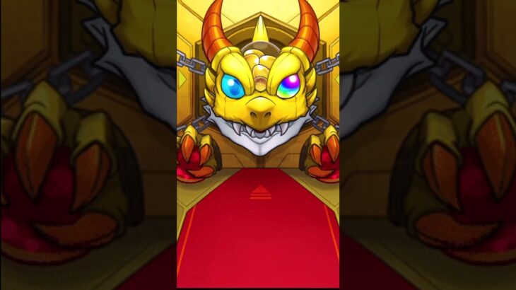 モンストぼっちざろっくコラボガチャの専用確定演出【モンストコラボガチャ】