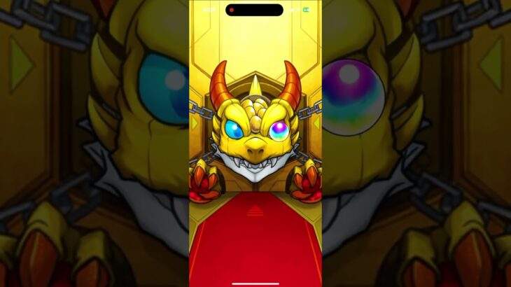 あざす #モンスト