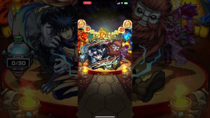 モンスト：ぼっちざろっくのミッションからガチャ限定キャラが揃うまでをやってみた