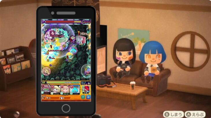 【モンスト】ぼざろワンパン周回！