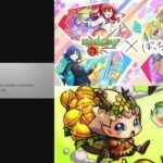 さぁ皆さんのコラボの結果を聞くときがきました　初見さん＆キズナフレ常に募集中～　※概要欄は読んでねん　常にコメントお待ちしてます