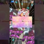 キターン#モンスト#ガチャ#ぼっちざろっく#コラボ