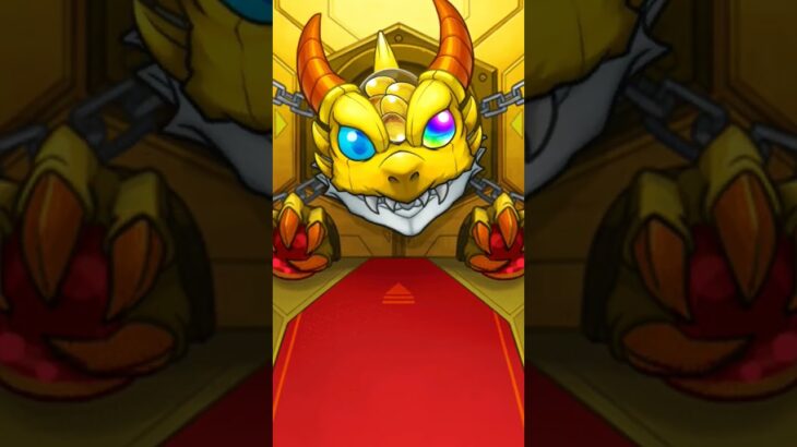 #モンストガチャ