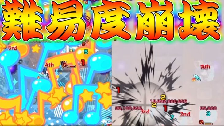 【モンスト】 なんだこれ強すぎｗｗ黎絶難易度を崩壊させたキャラ