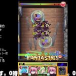 【モンスト】今夜はそっとライブ配信