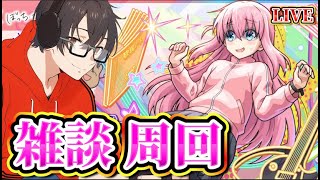【モンスト】明日はモンドリの当落日