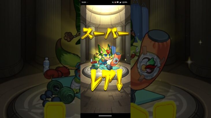 モンスト×名探偵コナンコラボガチャ #モンスト #名探偵コナン