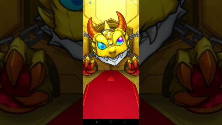 モンスト様ガチャ動画です💦