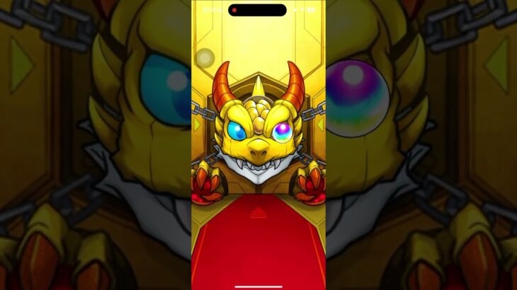 毎日グングン！限定チャンスアップガチャ７日目 #モンスト #モンスターストライク #モンストガチャ