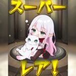 【モンスト】禁忌にトーナメントに、深淵。。。【参加型】