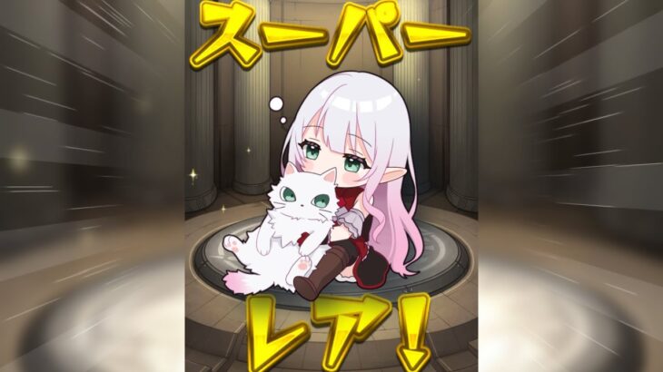 【モンスト】禁忌にトーナメントに、深淵。。。【参加型】