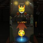 モンスト　超獣神祭ガチャ　ぼっちざろっくコラボ　星玉確定演出