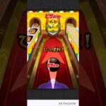 【モンスト】とあるエンジョイ勢の変わったガチャ    #モンスト   ＃エンジョイピザポ