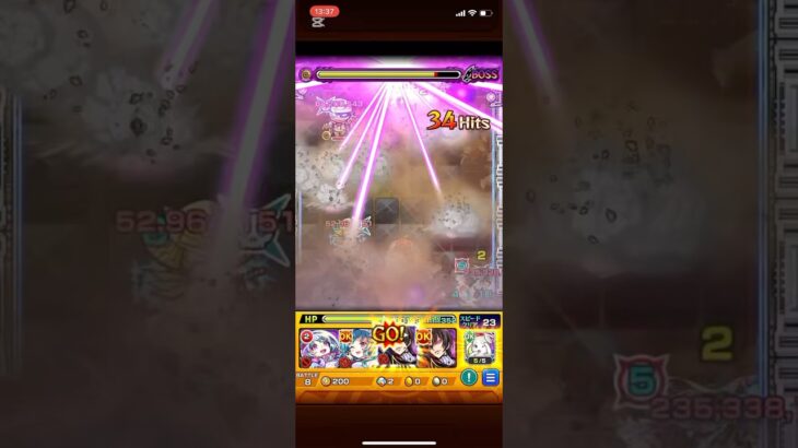 阿笠博士の発明品でビリミスクが超簡単に！【モンスト名探偵コナンコラボ】#モンスト #モンスト攻略 #モンスト好きと繋がりたい #モンストコナンコラボ #ビリミスク #黎絶 #高難易度 #ルルーシュ