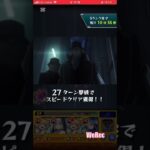 ［モンスト］黒ずくめの組織を水属性艦体発明品紋章無しで攻略！