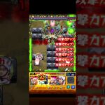 勇ましき者になった赤井秀一  #モンスト