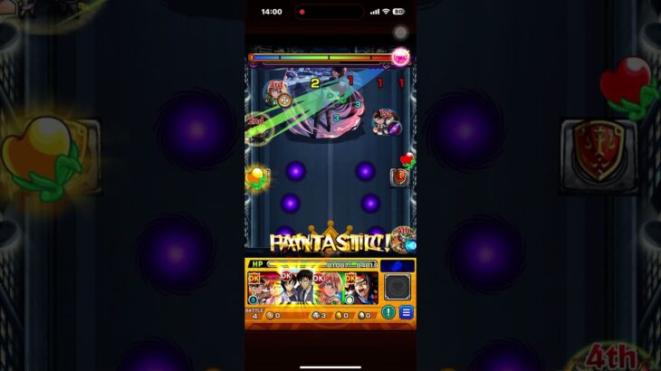 モンスト／イベント『ライ』ステージ