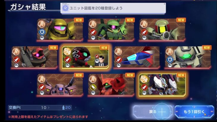 何がくる？天魔がくる　そして探偵もくる　初見さん＆キズナフレ常に募集中～　※概要欄は読んでねん　常にコメントお待ちしてます