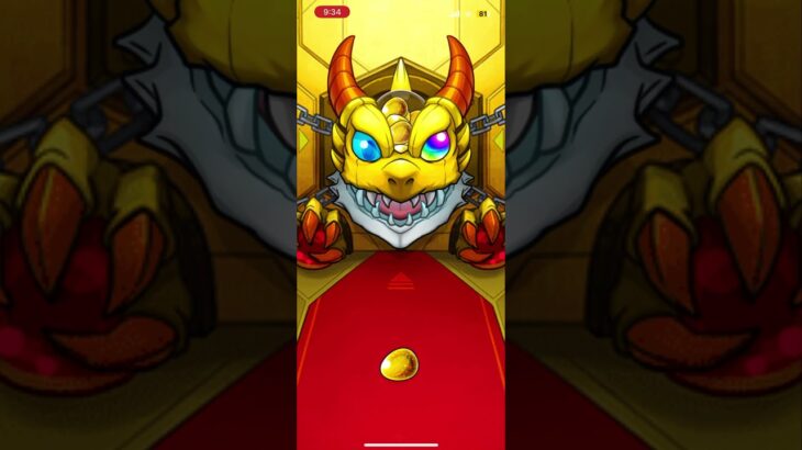 モンスト チョイスガチャ