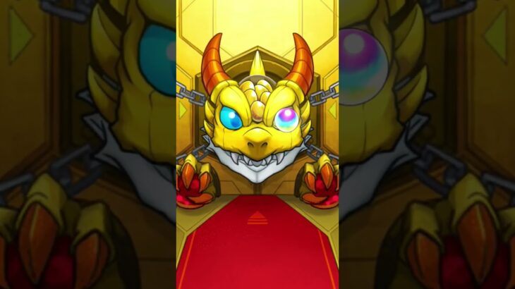 みんな、良いの出た〜？ #ガチャ神引き #モンスト