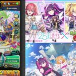 何がくる？天魔がくる　そして探偵もくる　初見さん＆キズナフレ常に募集中～　※概要欄は読んでねん　常にコメントお待ちしてます