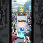 モンスト確定演出にごリリ#モンスト #にごりり