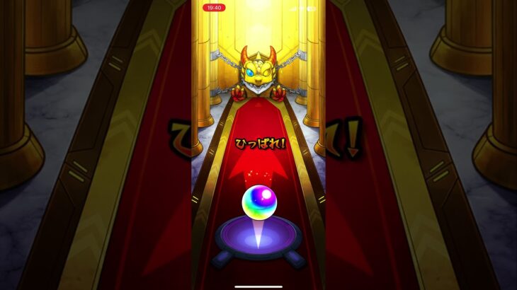 【モンスト】コナンキッドがﾎｼﾞｲ‼️ #モンスターストライク #モンスト