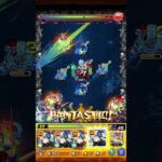 禁忌の獄 二十七ノ獄 表 ネオ艦隊！ #モンスト #モンスターストライク #禁忌ノ獄