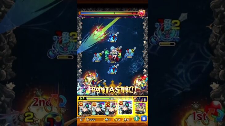 禁忌の獄 二十七ノ獄 表 ネオ艦隊！ #モンスト #モンスターストライク #禁忌ノ獄