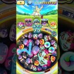 妖怪ウォッチぷにぷに スコアアタックをプレイ！モンストコラボ (イベント限定) (キャプチャー版)