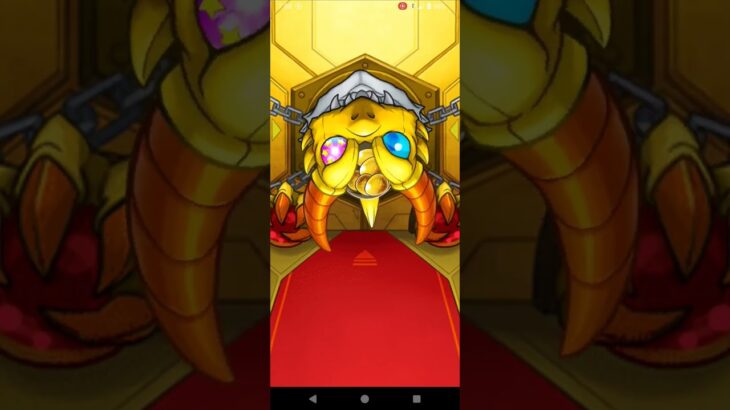 モンスト　高難易度トリブルミッション覇者の塔編