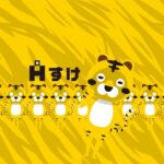 【モンスト】今夜はそっとライブ配信