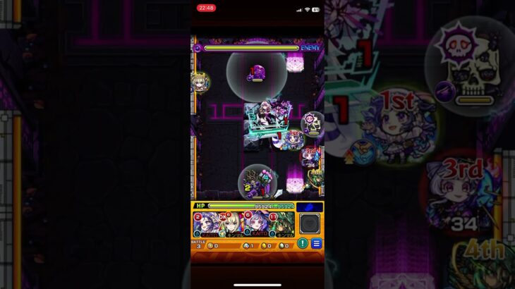 モンスト実況プレイ/友達とマルチで真の復活した超絶攻略