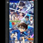 モンスト×コナン第二弾　オープニング #名探偵コナン #コナン