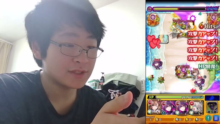 【リベンジマッチ】モンスト禁忌やりつつ雑談‼【オーブ回収】