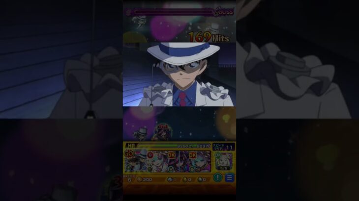 [モンスト]京極さんクリアー　 #名探偵コナン #コナン #モンスト