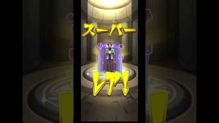 名探偵コナンのガチャ引いてみた❗️